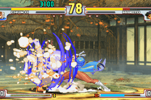 Street Fighter III: 3rd Strike abandonware