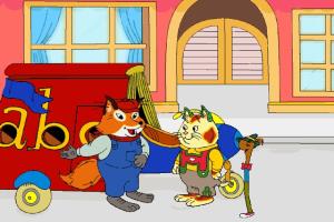 The Busy World of Richard Scarry: Best Reading Program Ever 1