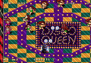 Zunzunkyō no Yabō abandonware